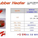 유경산업 이미지