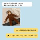 취미 악기 레슨, 초보자가 꼭 알아야 할 좋은 레슨선생님 고르는 법 다섯가지 !