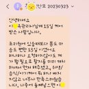 고운드림케어 이미지