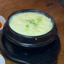 강남대로 156-6 | 회식하기좋은 신사 고기집추천 고반식당 가로수길점 솔직후기