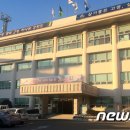 간성파출소 이미지