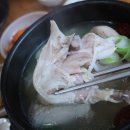 엄마맛 영양탕