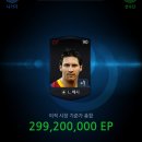 복터진날 이미지
