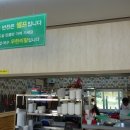 바른밀면 바른국밥