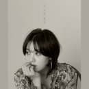 노엘(NOEL)