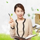 송산땅부동산공인중개사사무소 이미지