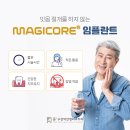 윤구강악안면외과치과의원 네이버블로그