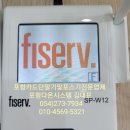 다온네트웍스 이미지