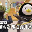 탑시그널