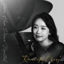 ＜함수연 초청 피아노 독주회＞12/27(토) 오후 8:00 예술의전당 리사이틀홀 이미지