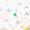 혜담상사