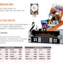 태진기획 이미지