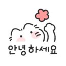 (주)에스피지산업