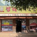 감천1동-8 이미지