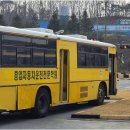 원주자동차학원 이미지