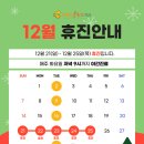 권앤김플란트치과의원 이미지