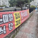 스마일 | 익산 가성비 끝판왕 스마일식당 한식뷔페 9900원 솔직후기