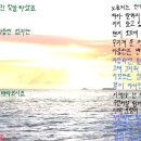 사랑하면 할수록 - 한성민 이미지