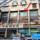 이글스당구클럽 이미지