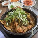 행운뼈해장국