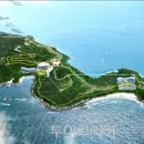 (주)여수관광레저 이미지