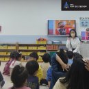 수안들어린이집 이미지