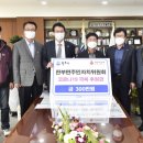 가나환경산업 - 미추홀구 | 가나환경산업