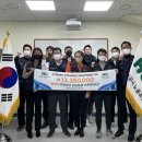 화성도시공사노동조합 이미지