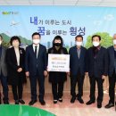 동북양꼬치 오늘도 여기서 이미지