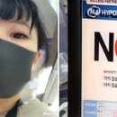 신안마트 - 수원시 장안구 | 신안마트