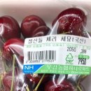 흥덕중앙로 7 이미지