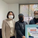 용성경로당 이미지