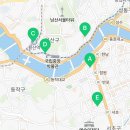 사임당로14길 23-4 이미지