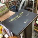 새한사 이미지