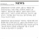 (주) 꼬망세미디어