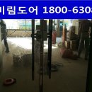 행신당구장 이미지