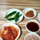 대구식당 | 대구 군위식당 고기밥 내돈내산 후기
