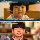 왕석현 카카오 검색결과