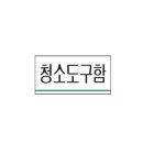 실비아 이미지