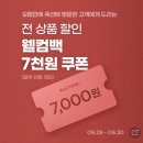 부일로C 이미지