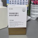 명문약국 | 닥터에프엠디 서울대 약사가 공동 개발한 프리미엄 당뇨유산균추천 후기