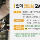 현덕식품