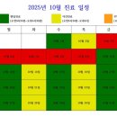 임준현한의원 이미지
