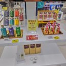 부산항 | 배에서 자면서 일본 가는 법! 성희호 부산항 시모노세키 페리 탑승 후기