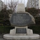 영남대로 이미지