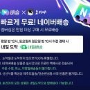 토리야 - 남구 진남로 10 | 토리야