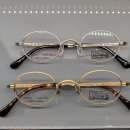 스트라우스안경 이미지