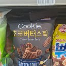 경기도 수원시 장안구 수성로258번길 이미지