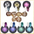 경안사 이미지