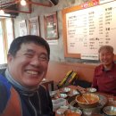 금강대중목욕탕 이미지